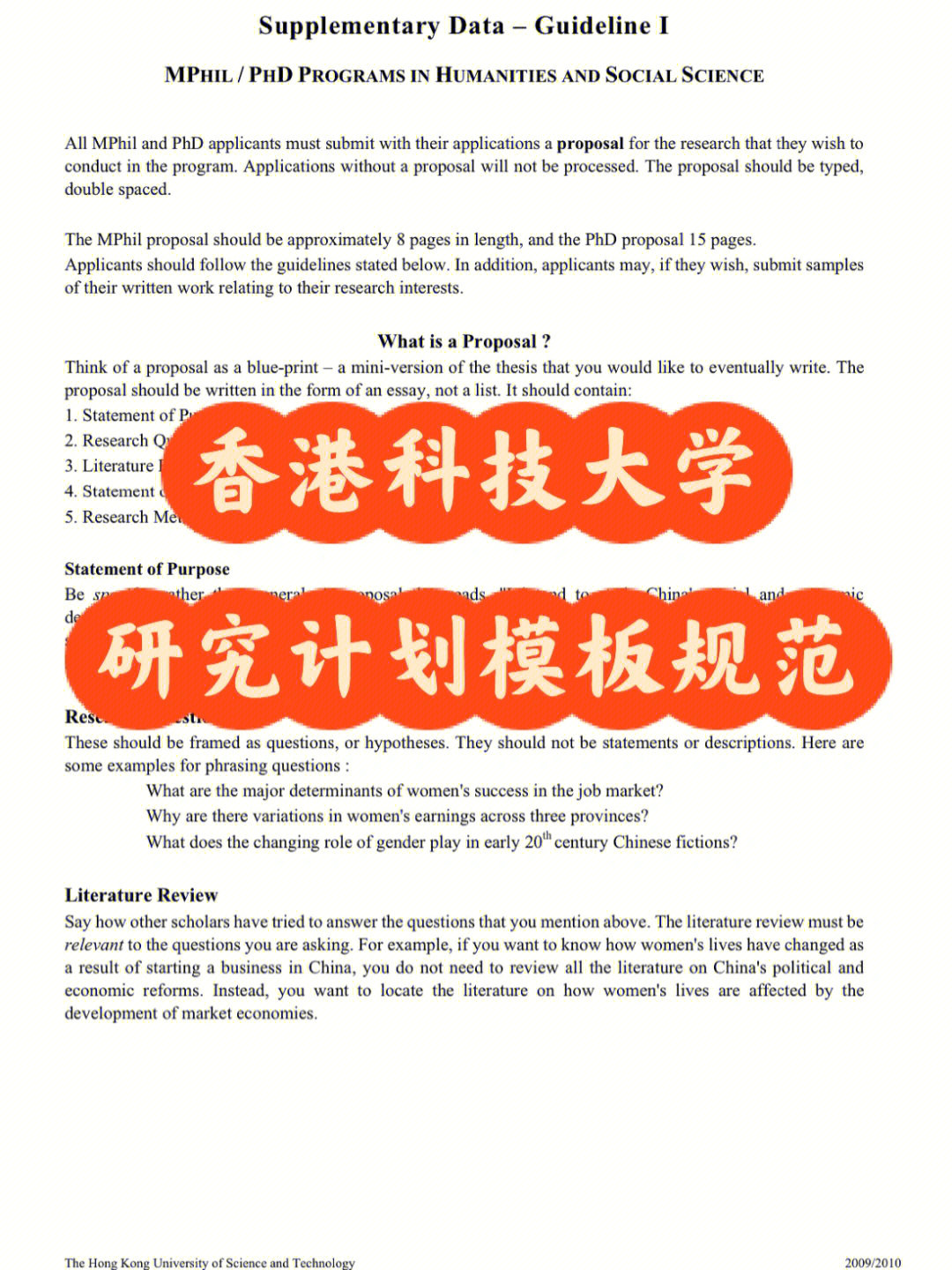 澳門科技大學(xué)研究生_澳門科技大學(xué)研究生學(xué)費(fèi)_澳門科技大學(xué)研究生有哪些專業(yè)