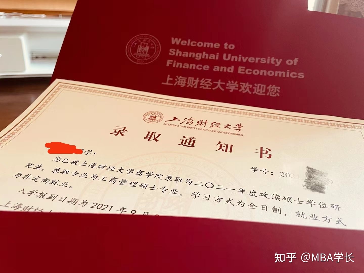 天津光華學校真實的故事302_天津光華學院_天津光華學校百度百科