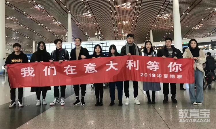 加拿大海外留學中介_福州加拿大留學中介_加拿大留學中介服務費