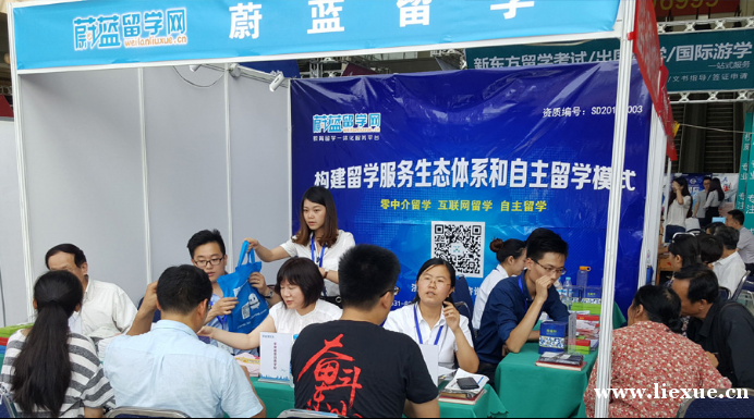 西安日本留學(xué)機構(gòu)_西安日本留學(xué)中介_西安的留學(xué)中介