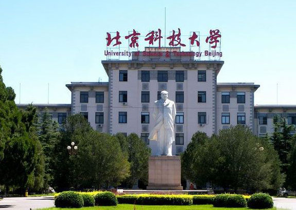 西安垃圾大學有哪幾所_西安十大垃圾大學_西安垃圾大學排名