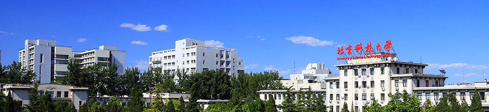 西安垃圾大學排名_西安垃圾大學有哪幾所_西安十大垃圾大學