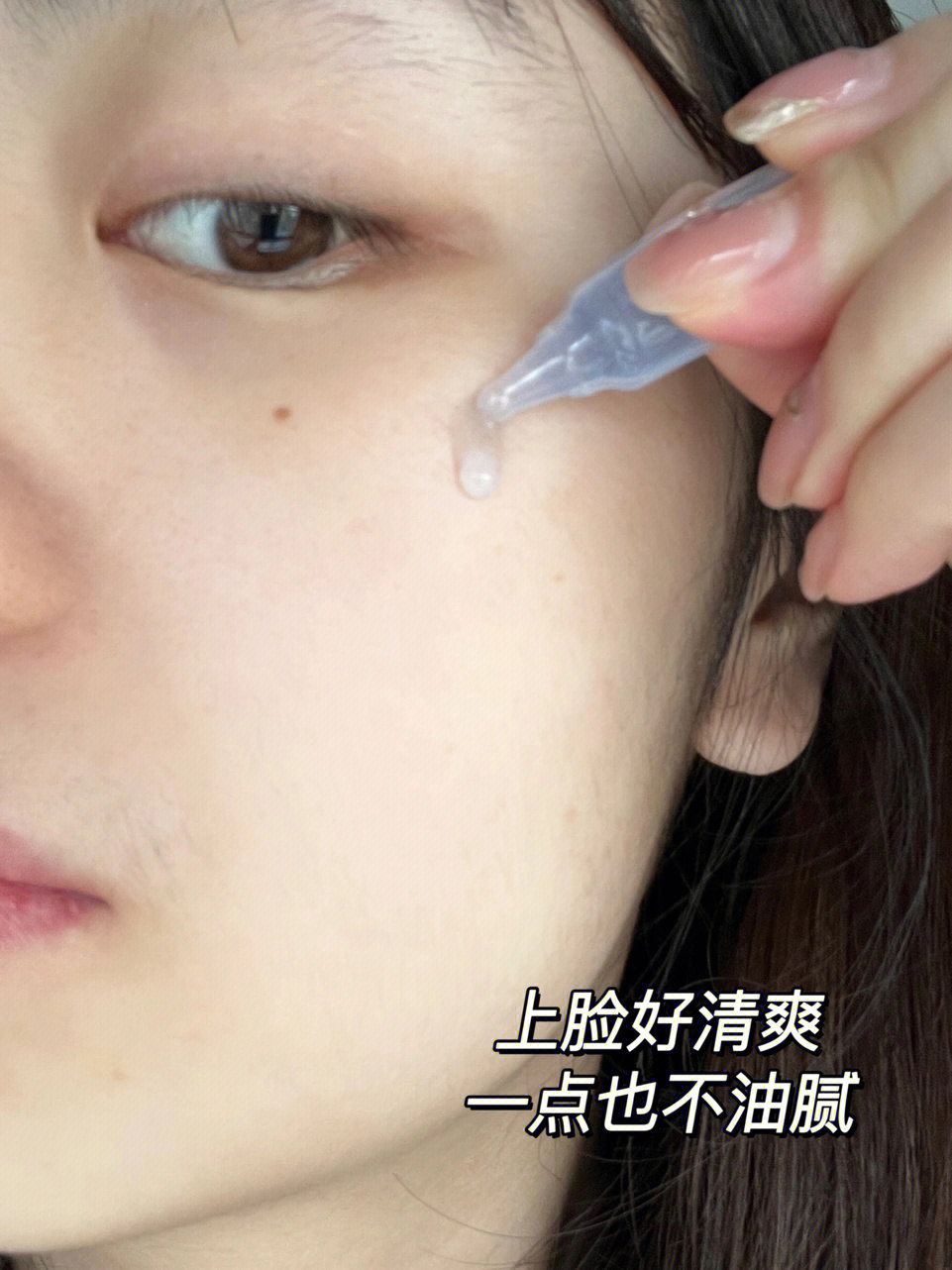 雅詩蘭黛小棕瓶用6年了_雅詩蘭黛小棕瓶怎么用_雅詩蘭黛小棕瓶幾歲用