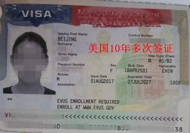 簽證奧地利旅游免簽嗎_奧地利旅游簽證_奧地利旅游簽證多少錢