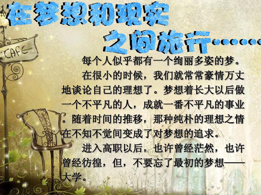關于親情團圓的感悟_大團圓親情500篇_以親情團圓的話題作文
