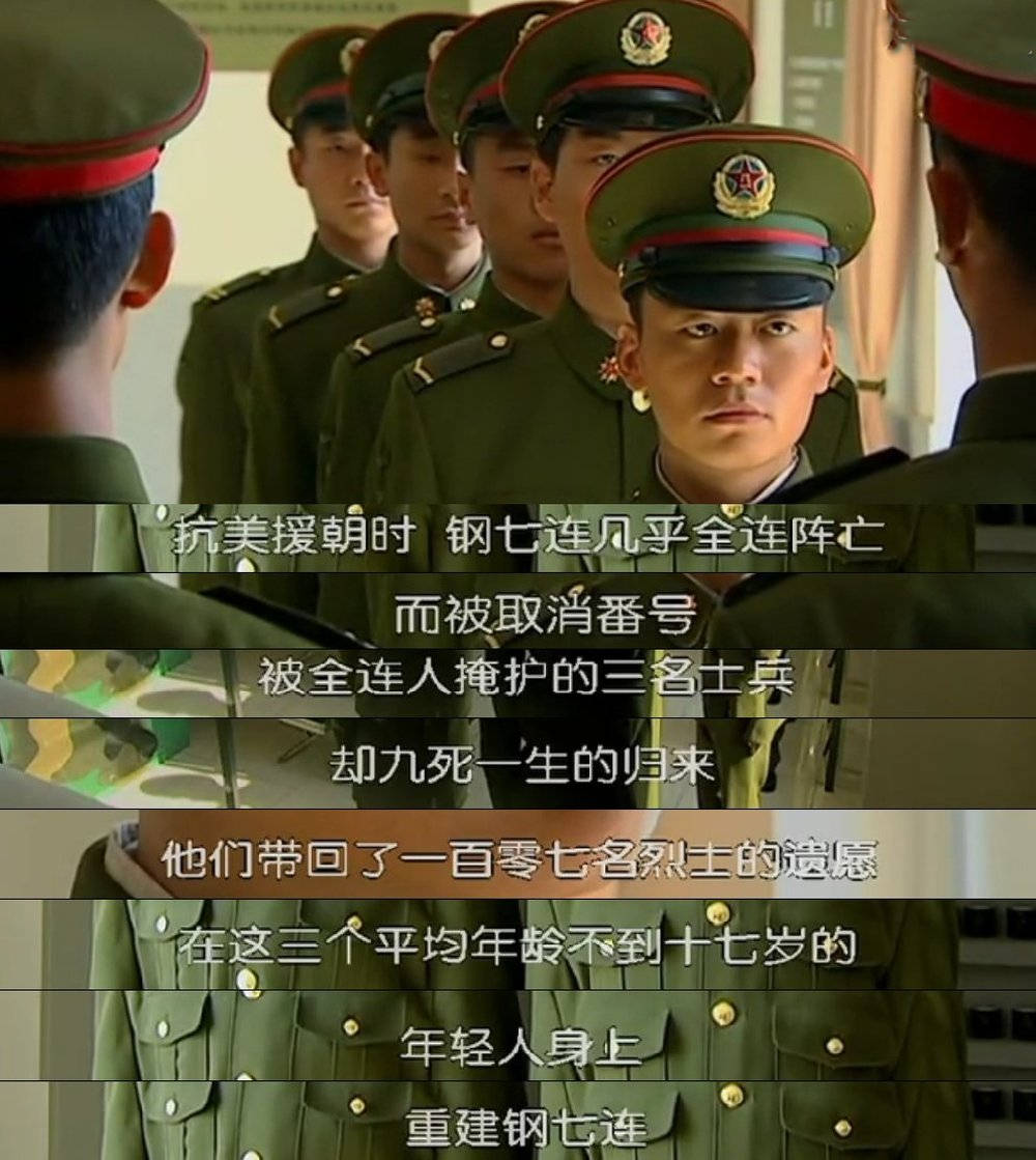 鄉(xiāng)村愛(ài)情第一部叫什么時(shí)候上映_長(zhǎng)津湖什么時(shí)候上映_變形金剛第一部叫什么時(shí)候上映