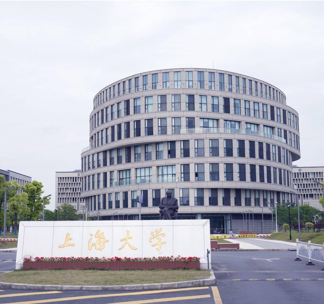 四川大學本科專業有哪些_四川大學本科線是多少_四川三本大學有哪些