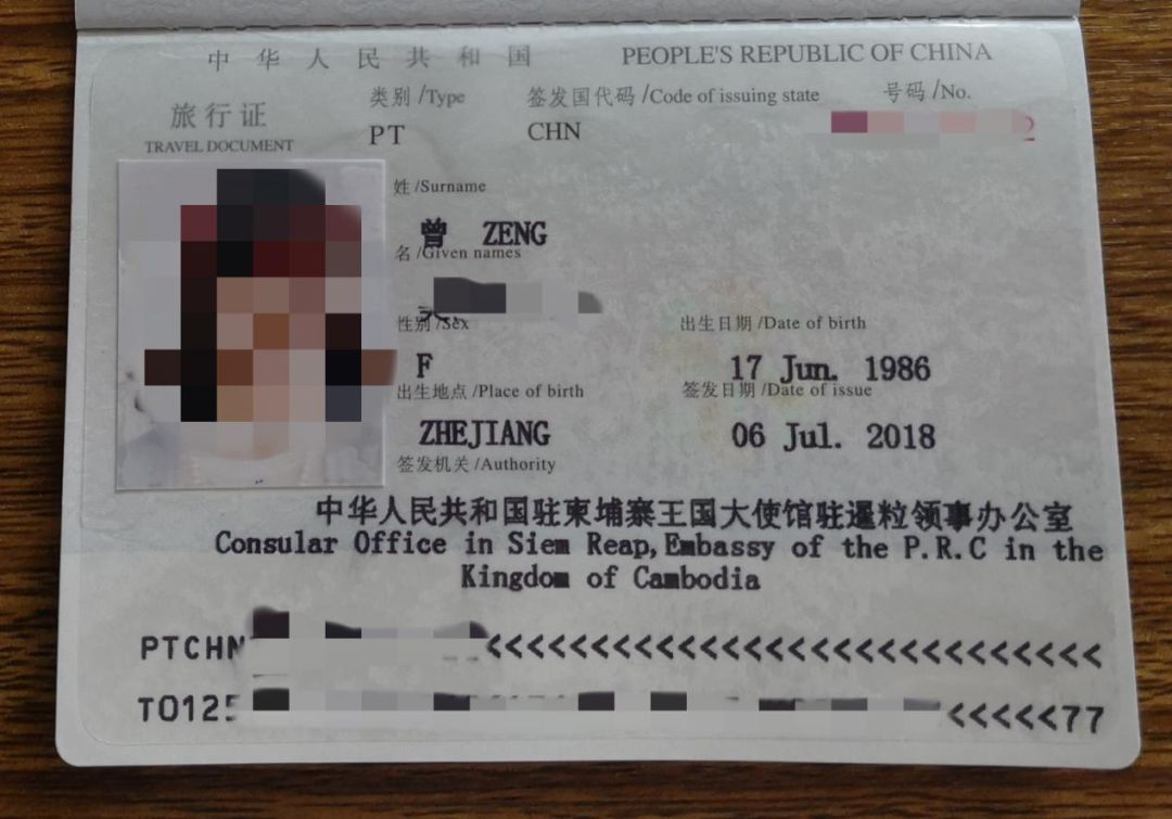 韓國駐北京大使館電話號碼_駐北京韓國大使館官網(wǎng)_韓國駐北京大使館