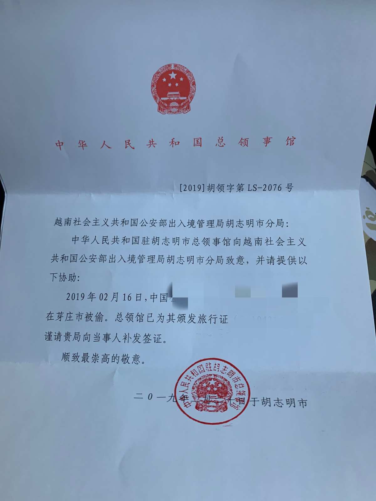 韓國駐北京大使館_駐北京韓國大使館官網(wǎng)_韓國駐北京大使館電話號碼