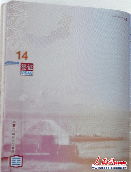 馬來西亞留學今年能去嗎_馬來西亞今年留學生可以入境嗎_2023去留學馬來西亞最新要求