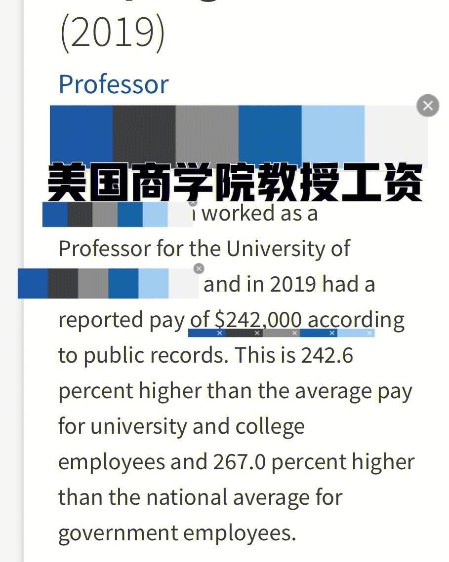 英國留學生留英就業_英國留學生就業前景_前景就業留英國學生怎么樣