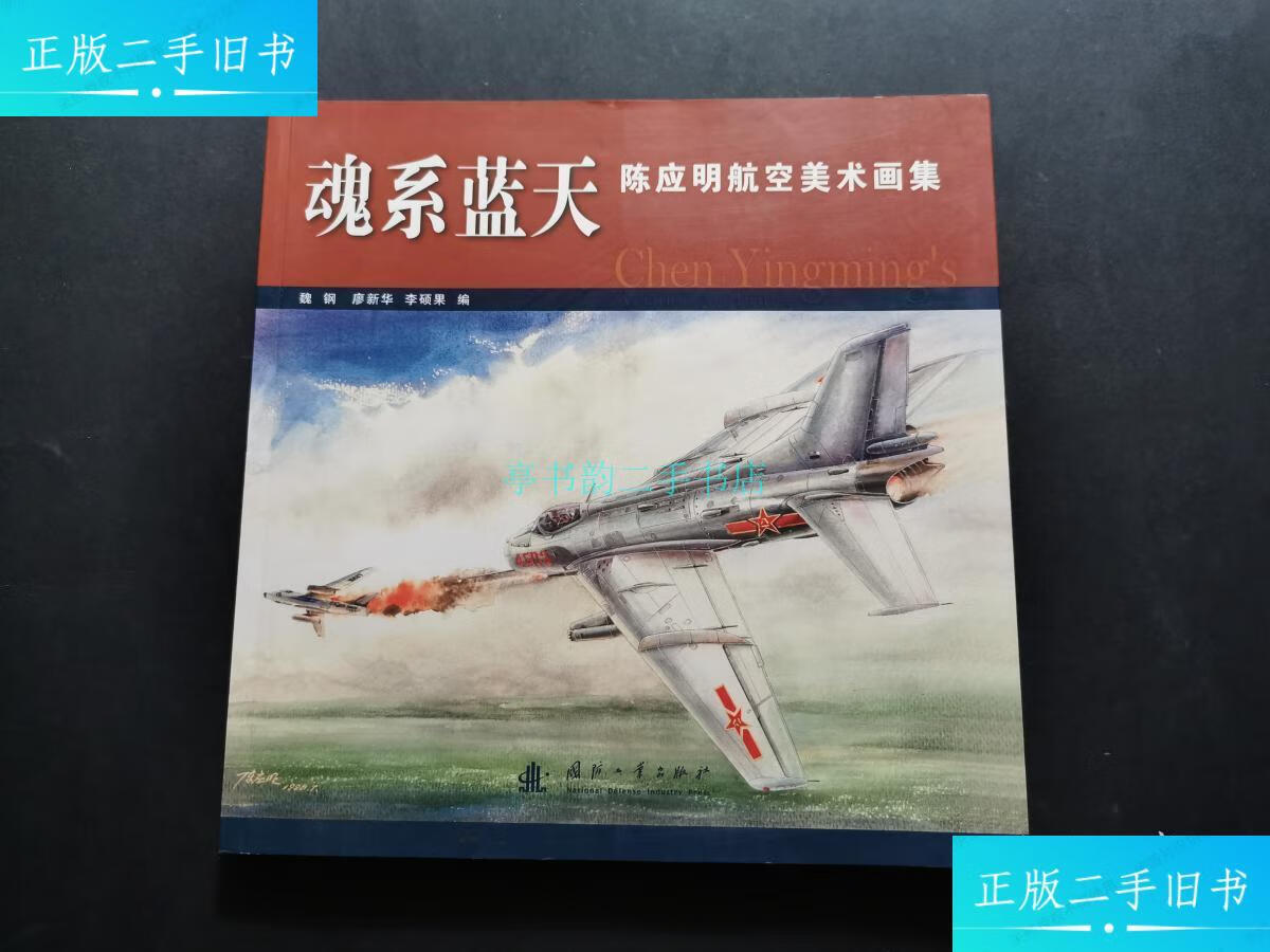 河北省藝術(shù)學(xué)院招生簡(jiǎn)章_河北省藝術(shù)學(xué)院_河北藝術(shù)職業(yè)學(xué)院學(xué)生處