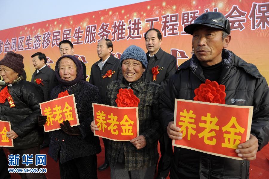 移民到韓國需要多少錢_移民韓國錢需要到國外嗎_移民韓國錢需要到美國嗎