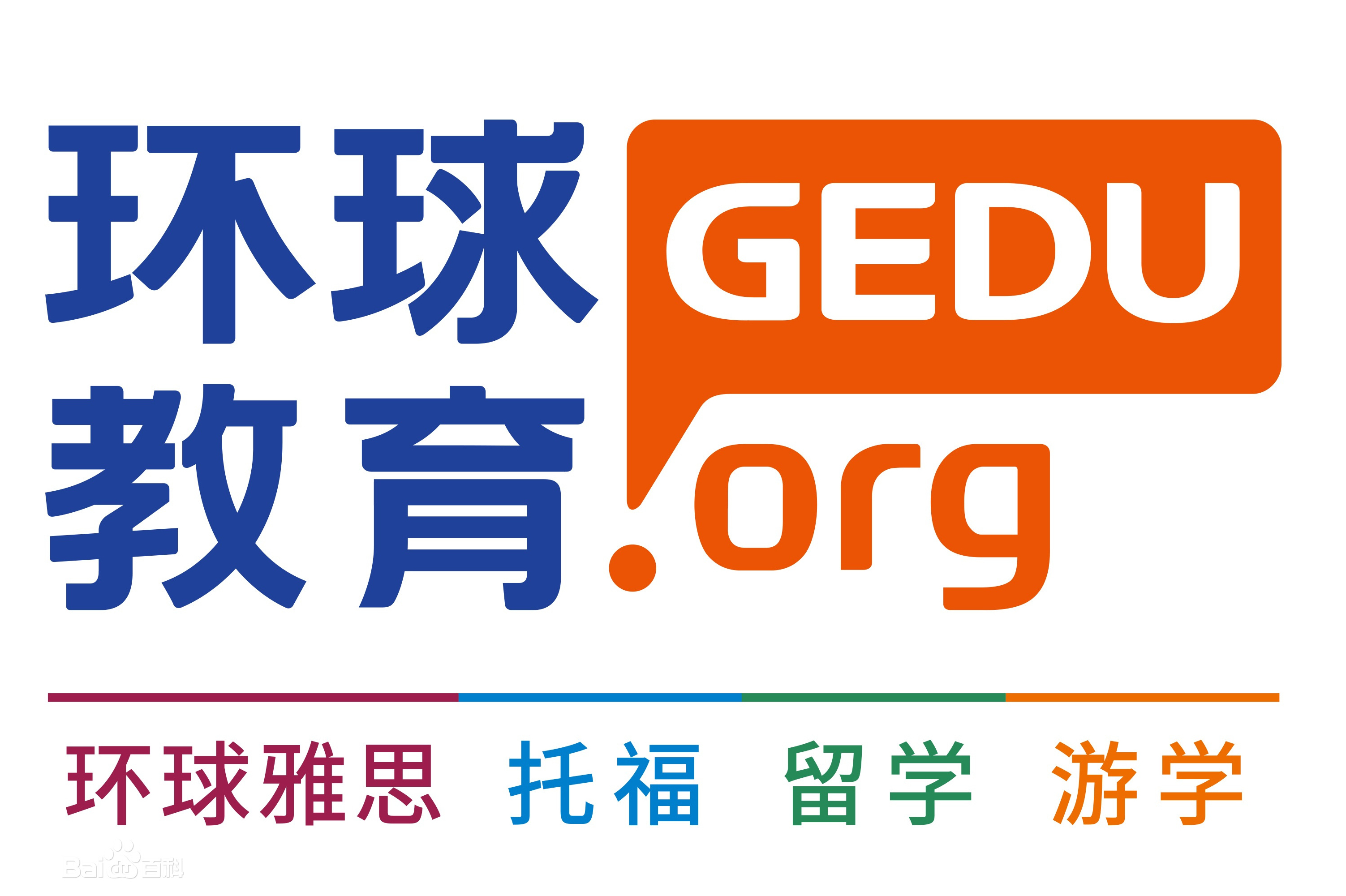 雅思培訓輔導班哪個好_雅思輔導培訓班哪家好_培訓輔導雅思班好嗎多少錢