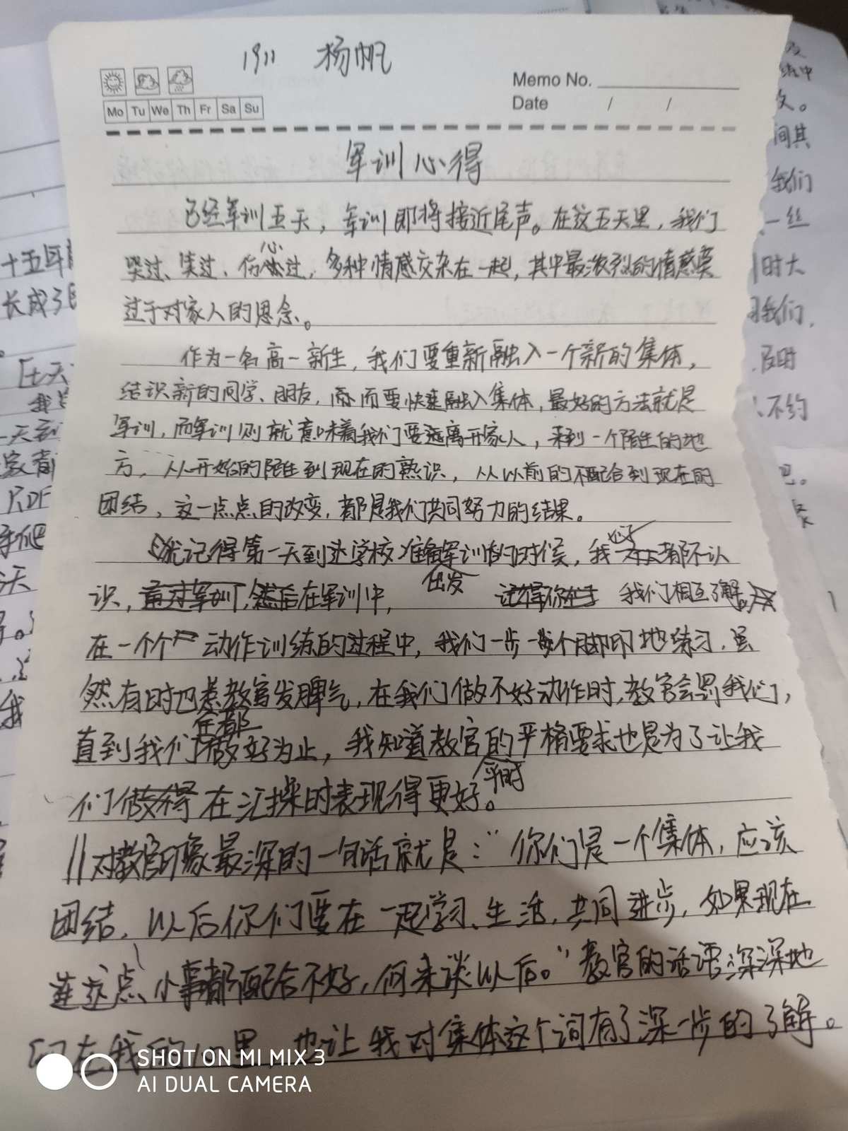 軍訓總結字大學生500字_軍訓總結600字_軍訓總結字高中