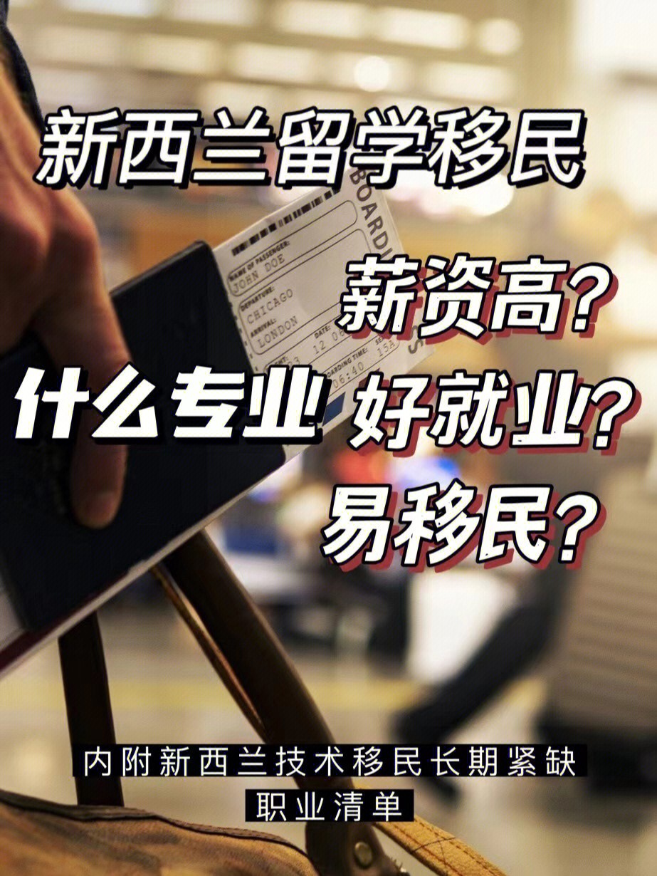 出國澳大利亞需要具備哪些條件_澳大利亞出國_出國澳大利亞需要什么條件