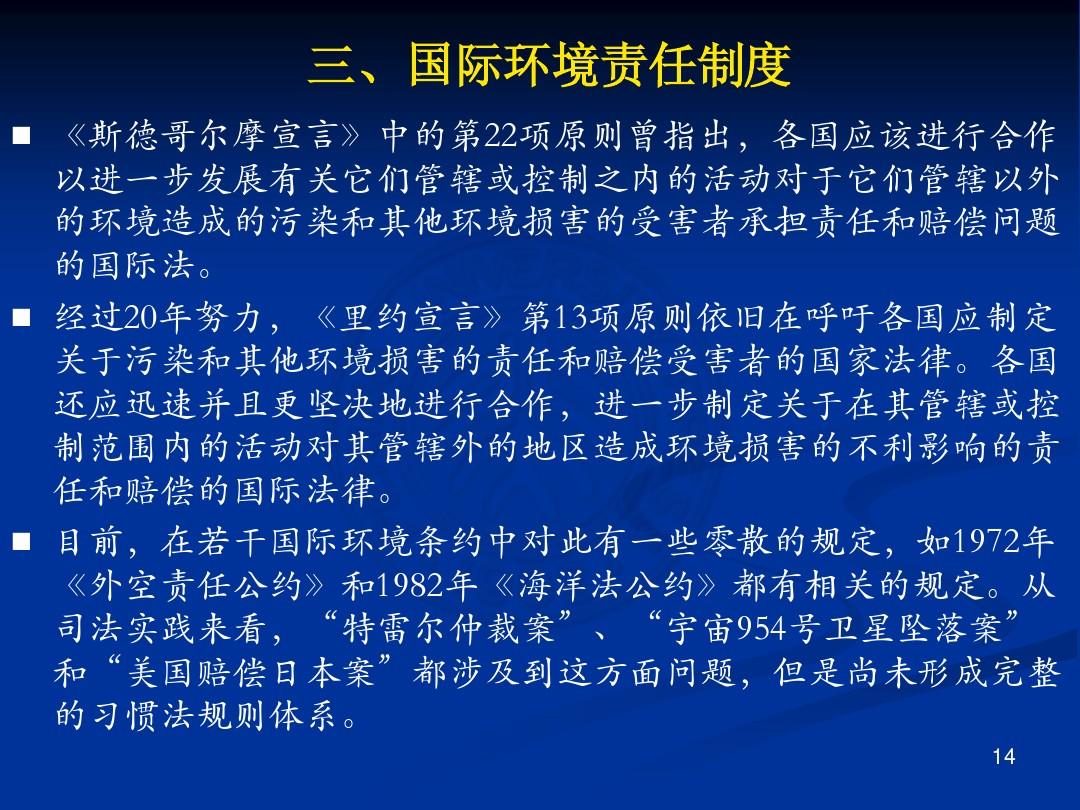自律公約是什么_元宇宙產(chǎn)業(yè)自律公約_自律公約抖音