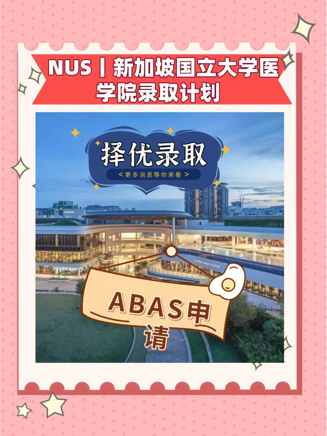 澳大利亞墨爾本大學(xué)一年學(xué)費(fèi)_澳大利亞墨爾本大學(xué)_澳大利亞墨爾本大學(xué)學(xué)費(fèi)