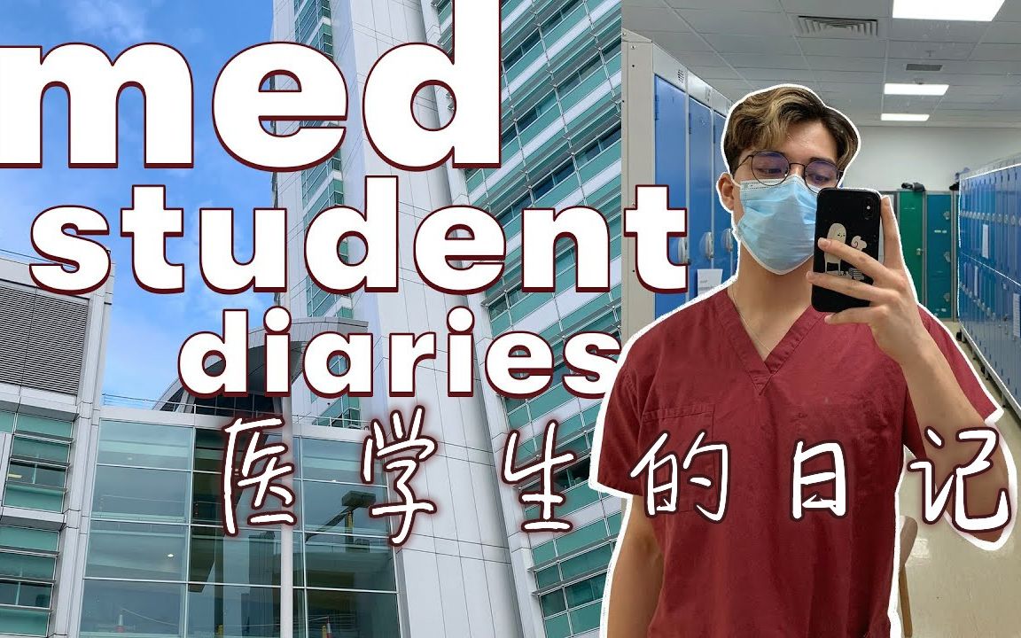 澳大利亞墨爾本大學(xué)_澳大利亞墨爾本大學(xué)一年學(xué)費(fèi)_澳大利亞墨爾本大學(xué)學(xué)費(fèi)