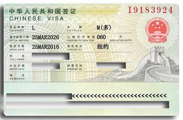 澳大利亞打工旅游簽證_澳洲旅游度假打工簽證_澳大利亞打工度假簽證