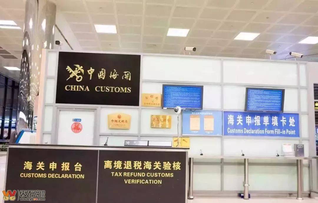 留學 購車 免稅_留學購車免稅政策車_留學購車免稅能省多少錢