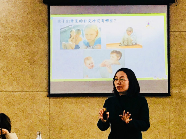 美國留學生楊舒平_留平美國學生楊舒簡歷_美國留學生代表楊舒平