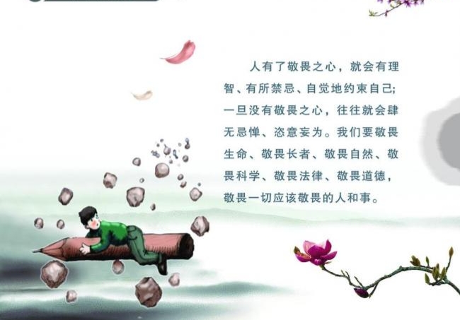 漠視也是一種關懷_漠視也是一種關懷閱讀理解答案_漠視也是一種關懷主要內容