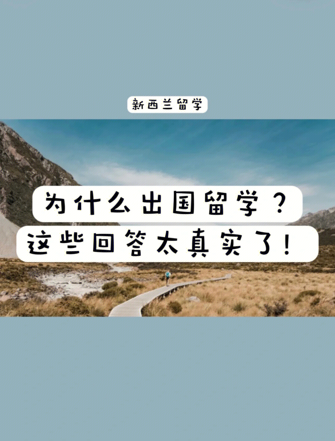 留學(xué)生輔導(dǎo)員面試題_留學(xué)生面試輔導(dǎo)_輔導(dǎo)面試留學(xué)生怎么說