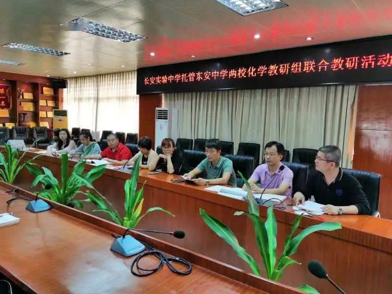 長安大學是211大學嗎_長安大學是211嗎還是985_長安大學是985還是211