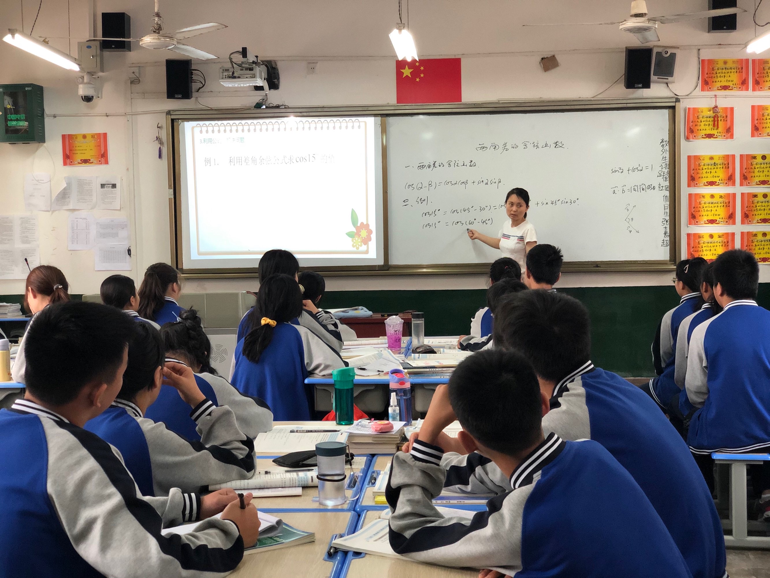 長安大學是211嗎還是985_長安大學是211大學嗎_長安大學是985還是211
