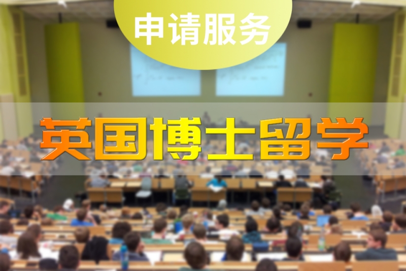 福州留學(xué)香港中介_廣州留學(xué)最好的中介_新西蘭留學(xué)簽證中介