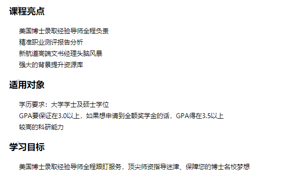 新西蘭留學(xué)簽證中介_廣州留學(xué)最好的中介_福州留學(xué)香港中介