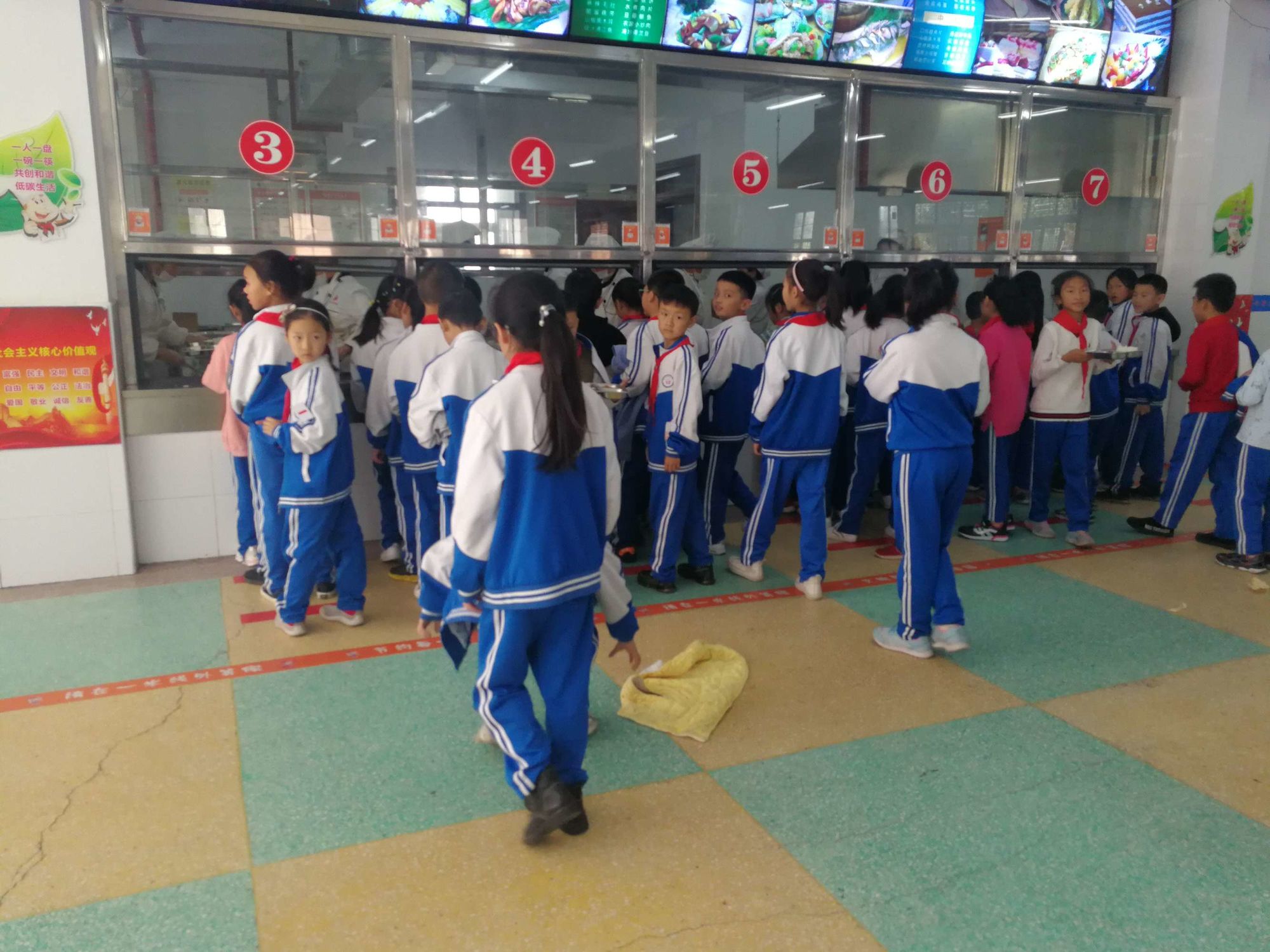 中瑞酒店管理學院的英文_北京第二外國語中瑞酒店管理學院學費_中瑞酒店管理學院國際班