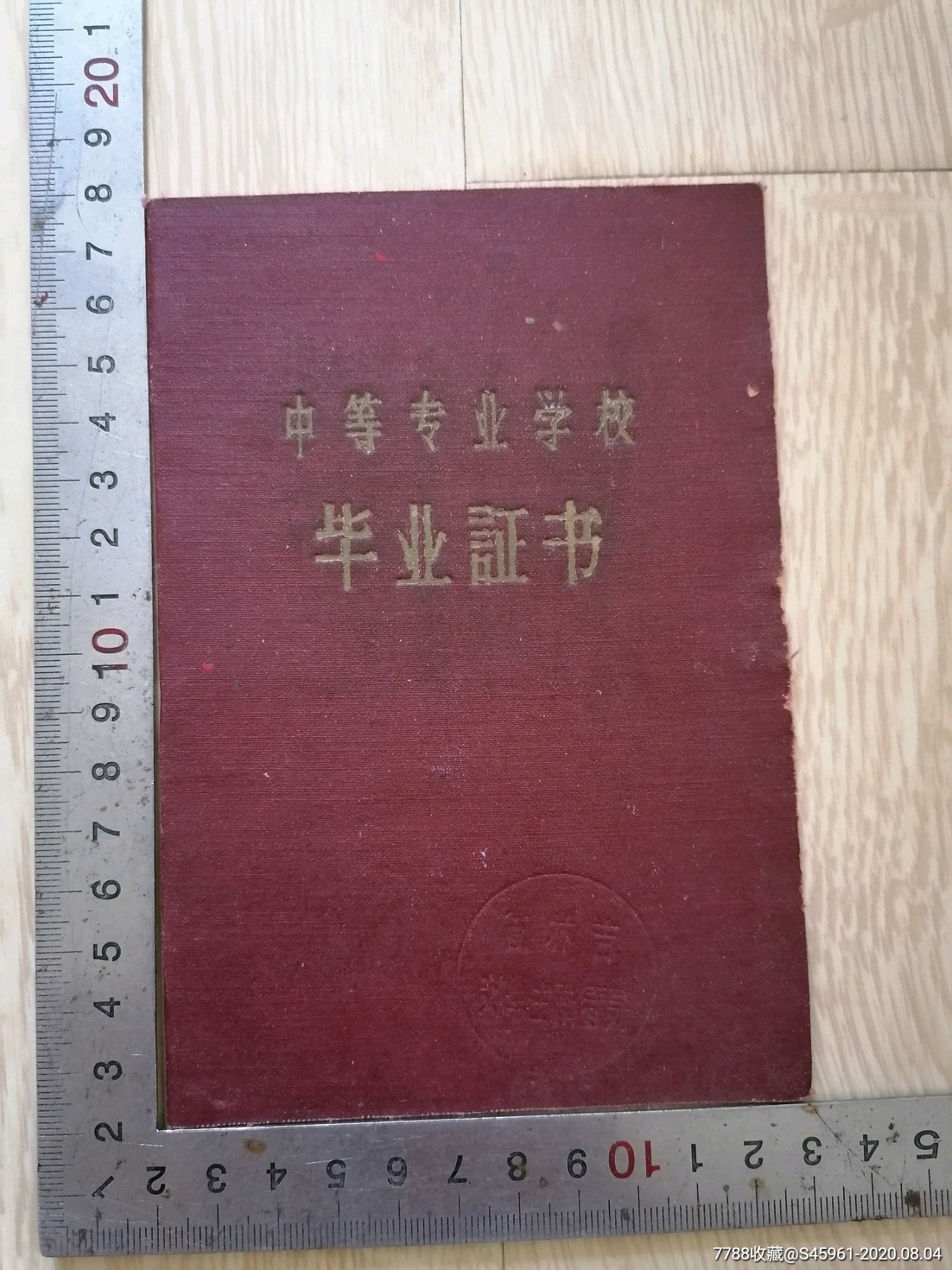 新西蘭留學(xué)生就業(yè)情況_新西蘭留學(xué)生就業(yè)前景_新西蘭前景就業(yè)留學(xué)生多嗎