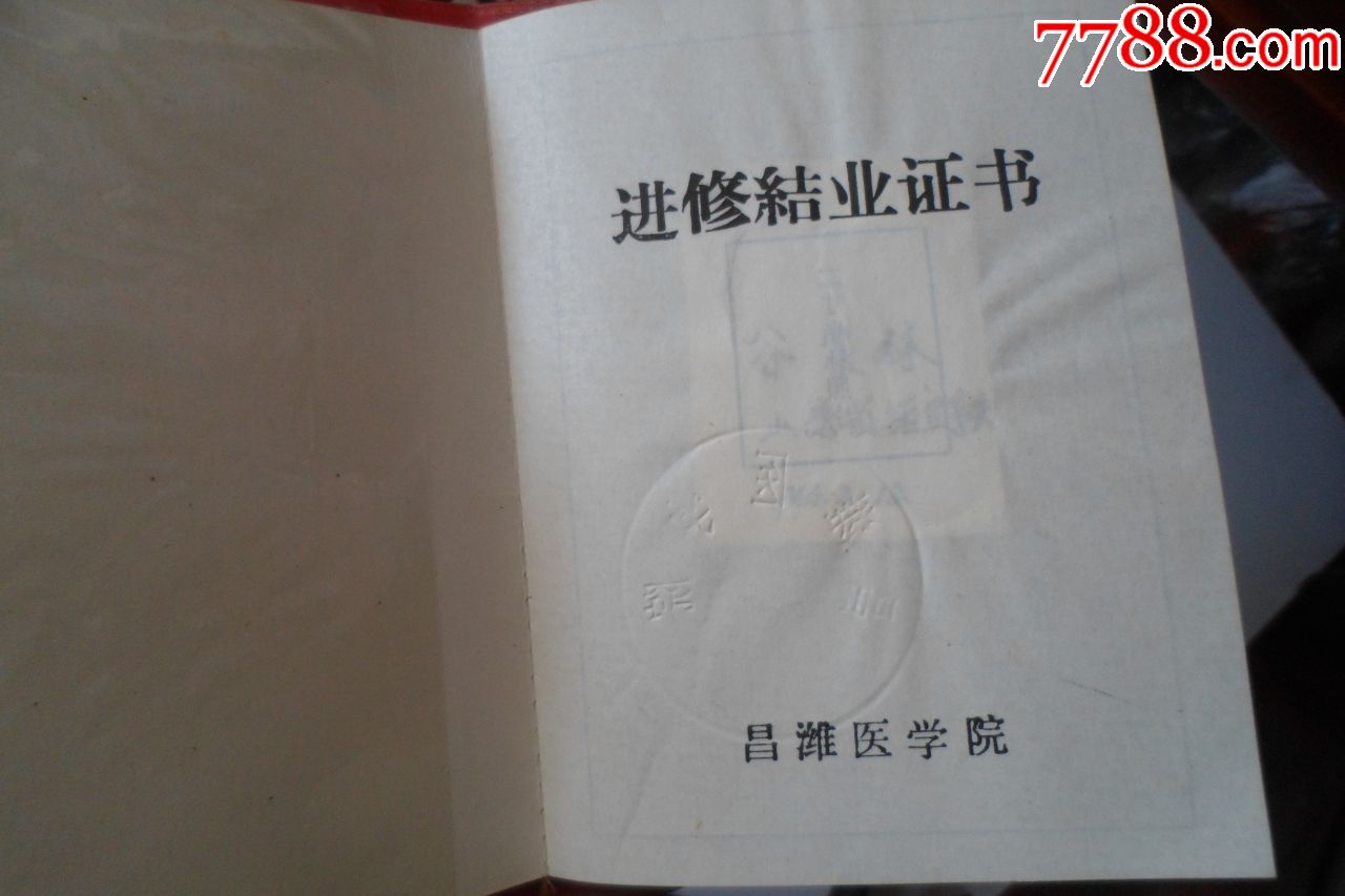 新西蘭前景就業(yè)留學(xué)生多嗎_新西蘭留學(xué)生就業(yè)情況_新西蘭留學(xué)生就業(yè)前景