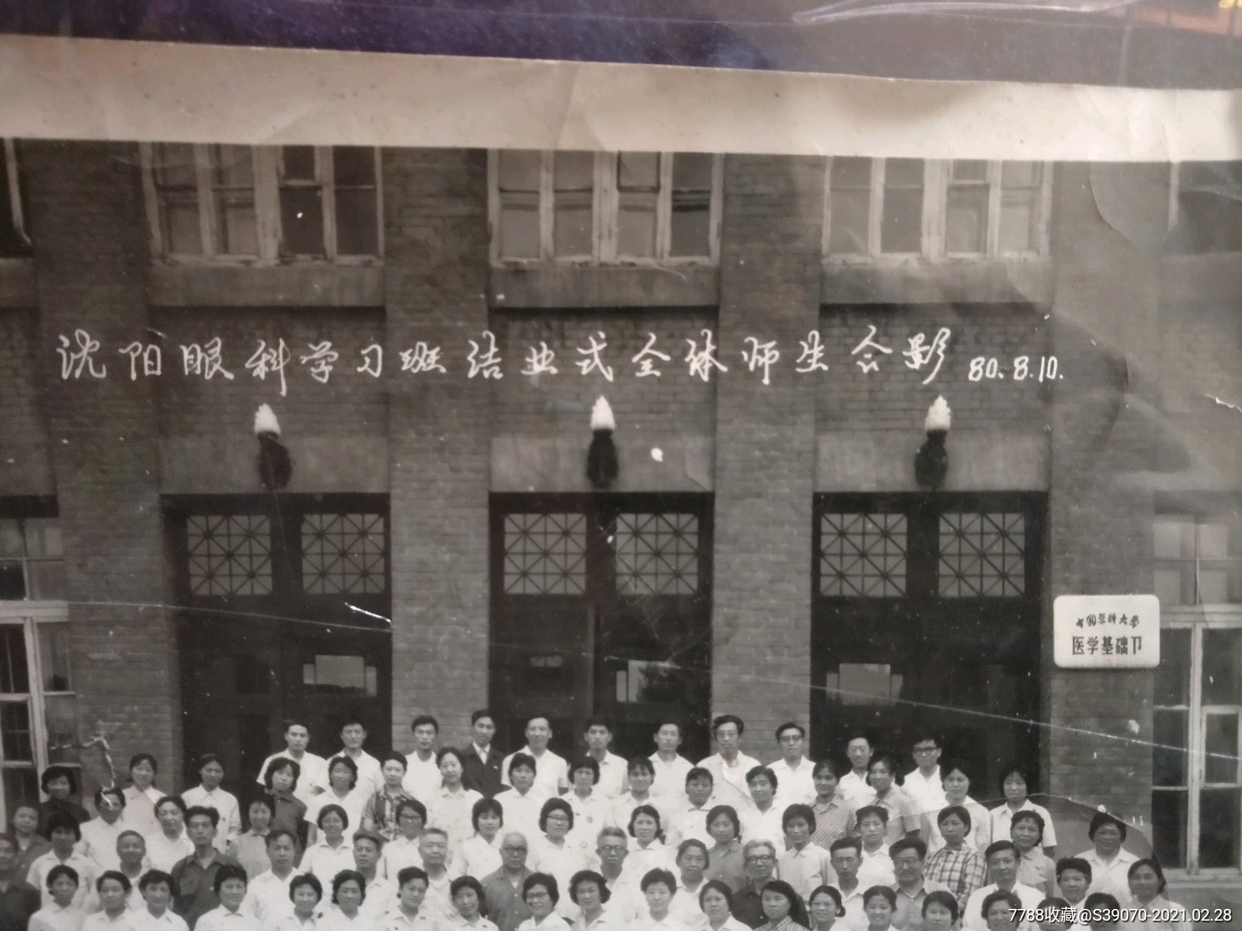 新西蘭前景就業(yè)留學(xué)生多嗎_新西蘭留學(xué)生就業(yè)前景_新西蘭留學(xué)生就業(yè)情況