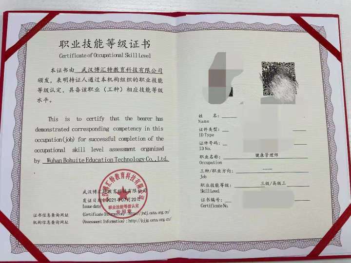 寵物美容師上崗證_寵物美容師證書_美容證書寵物師要多少錢