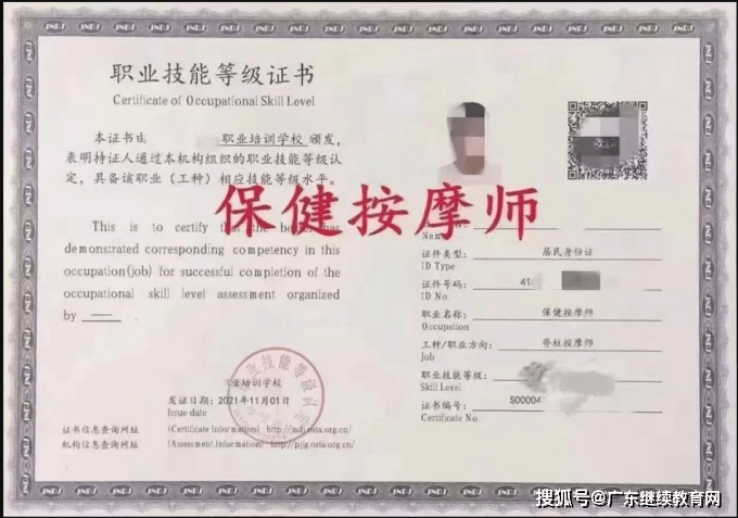 美容證書寵物師要多少錢_寵物美容師證書_寵物美容師上崗證