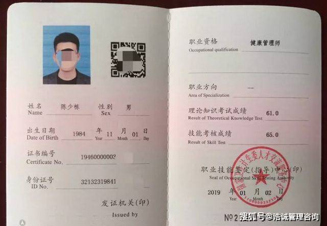 美容證書寵物師要多少錢_寵物美容師證書_寵物美容師上崗證