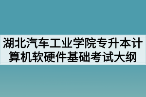 高級(jí)軟件工程師考試_高級(jí)特效師什么軟件_高級(jí)物流師考試應(yīng)試題解