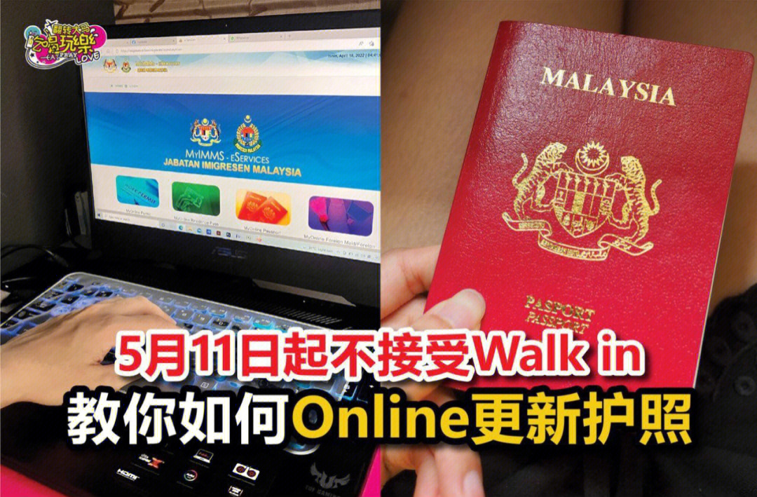 西班牙旅游簽證辦理流程_西班牙旅行簽證_西班牙旅游簽證可以呆多久