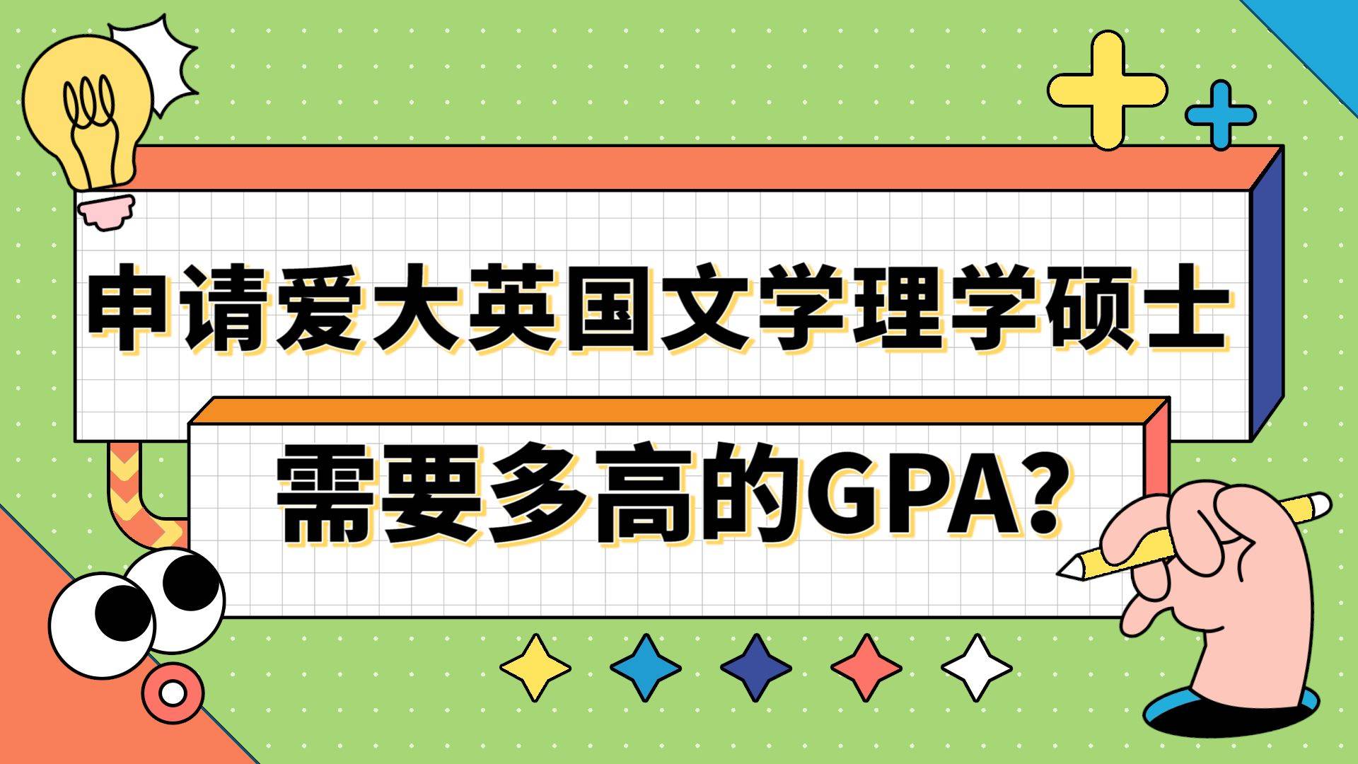 新西蘭icl大學_新西蘭倫敦大學學院_新西蘭uccll