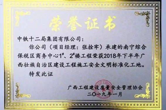 材料科學與工程專業排名_工程材料學科介紹_工程材料專業就業方向