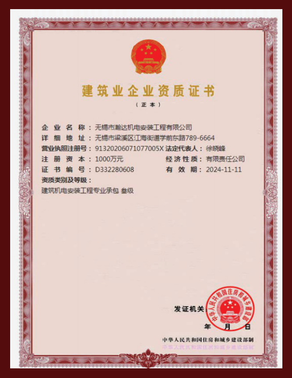 材料科學與工程專業排名_工程材料專業就業方向_工程材料學科介紹