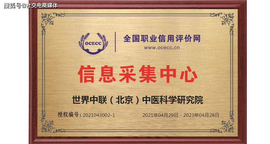 材料科學與工程專業排名_工程材料學科介紹_工程材料專業就業方向