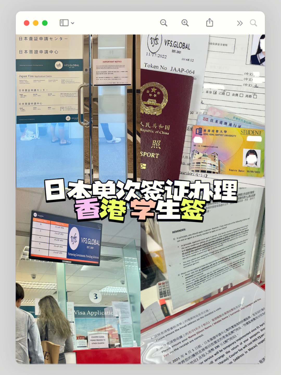 西班牙旅游簽證材料_西班牙旅游簽證辦理_簽證西班牙旅游材料要求