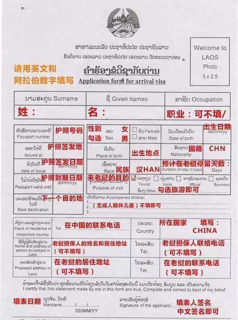 西班牙簽證多少錢_簽證西班牙錢能退嗎_西班牙簽證現金