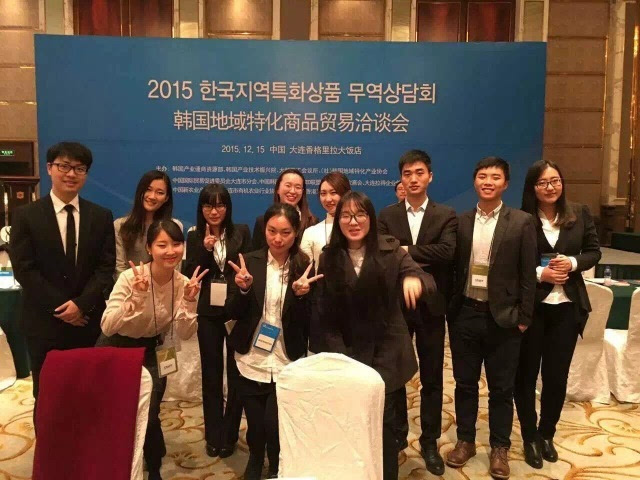 韓國留學生就業方向_韓國留學生就業前景_前景就業留韓國學生可以嗎