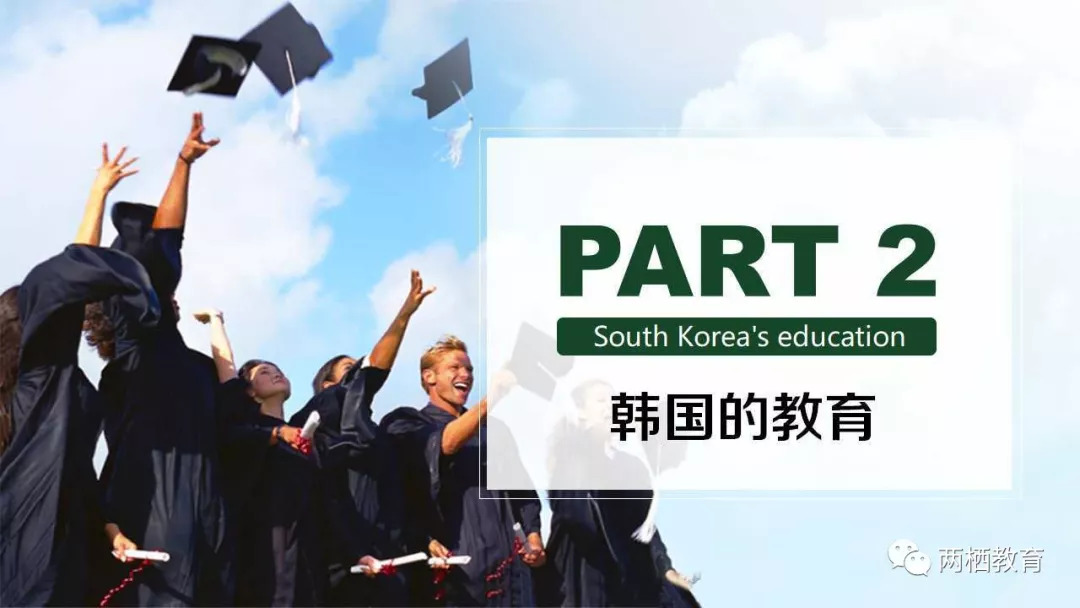 韓國留學生就業前景_韓國留學生就業方向_前景就業留韓國學生可以嗎