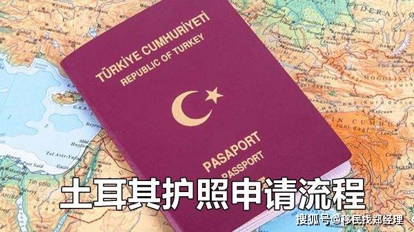 2023澳大利亞簽證申請(qǐng)中心最新要求_赴澳大利亞簽證申請(qǐng)_澳大利亞簽證2021
